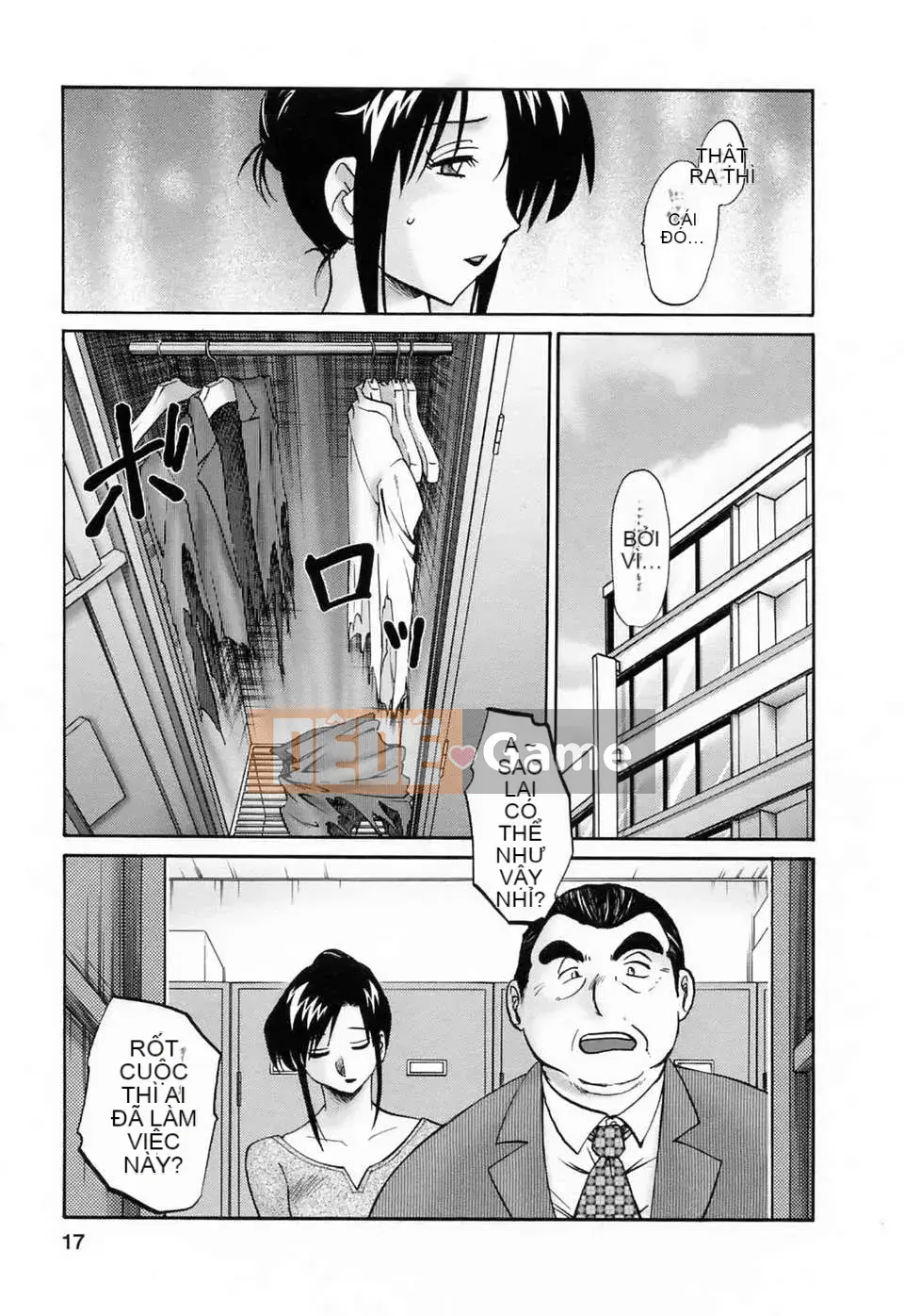 [Wind Castle Han] [Glossy] Người phụ nữ đã lập gia đình đi làm