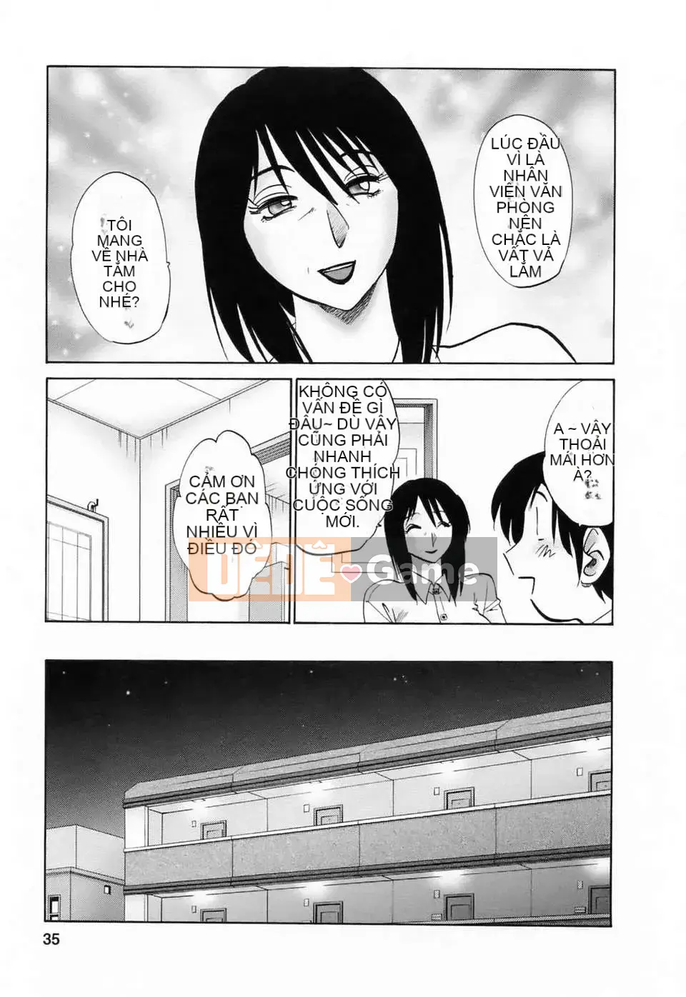 [Wind Castle Han] [Glossy] Người phụ nữ đã lập gia đình đi làm