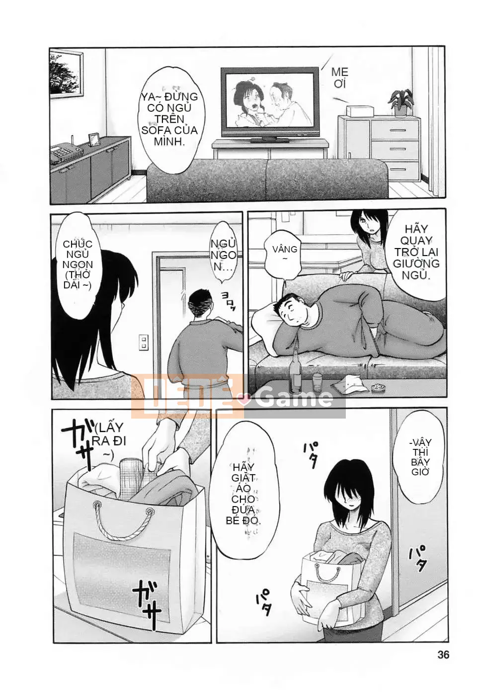 [Wind Castle Han] [Glossy] Người phụ nữ đã lập gia đình đi làm