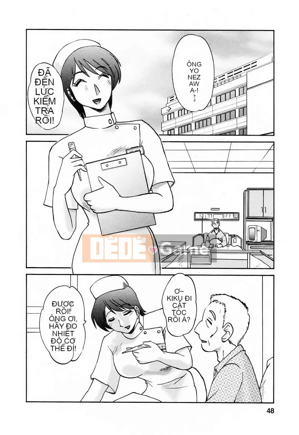 [Wind Castle Han] [Glossy] Người phụ nữ đã lập gia đình đi làm