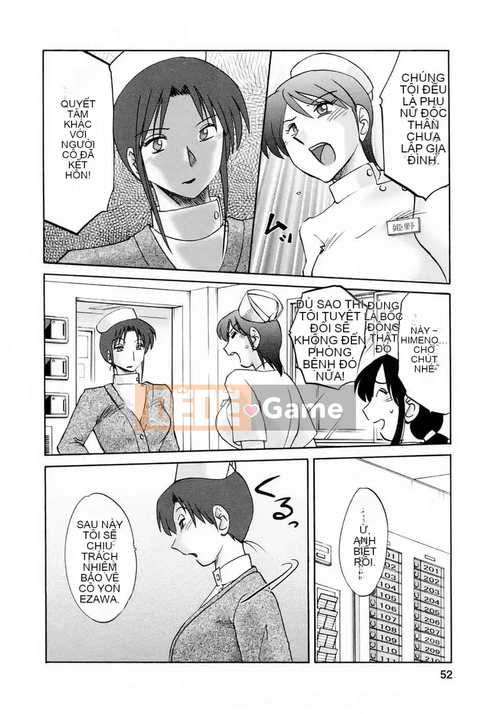 [Wind Castle Han] [Glossy] Người phụ nữ đã lập gia đình đi làm