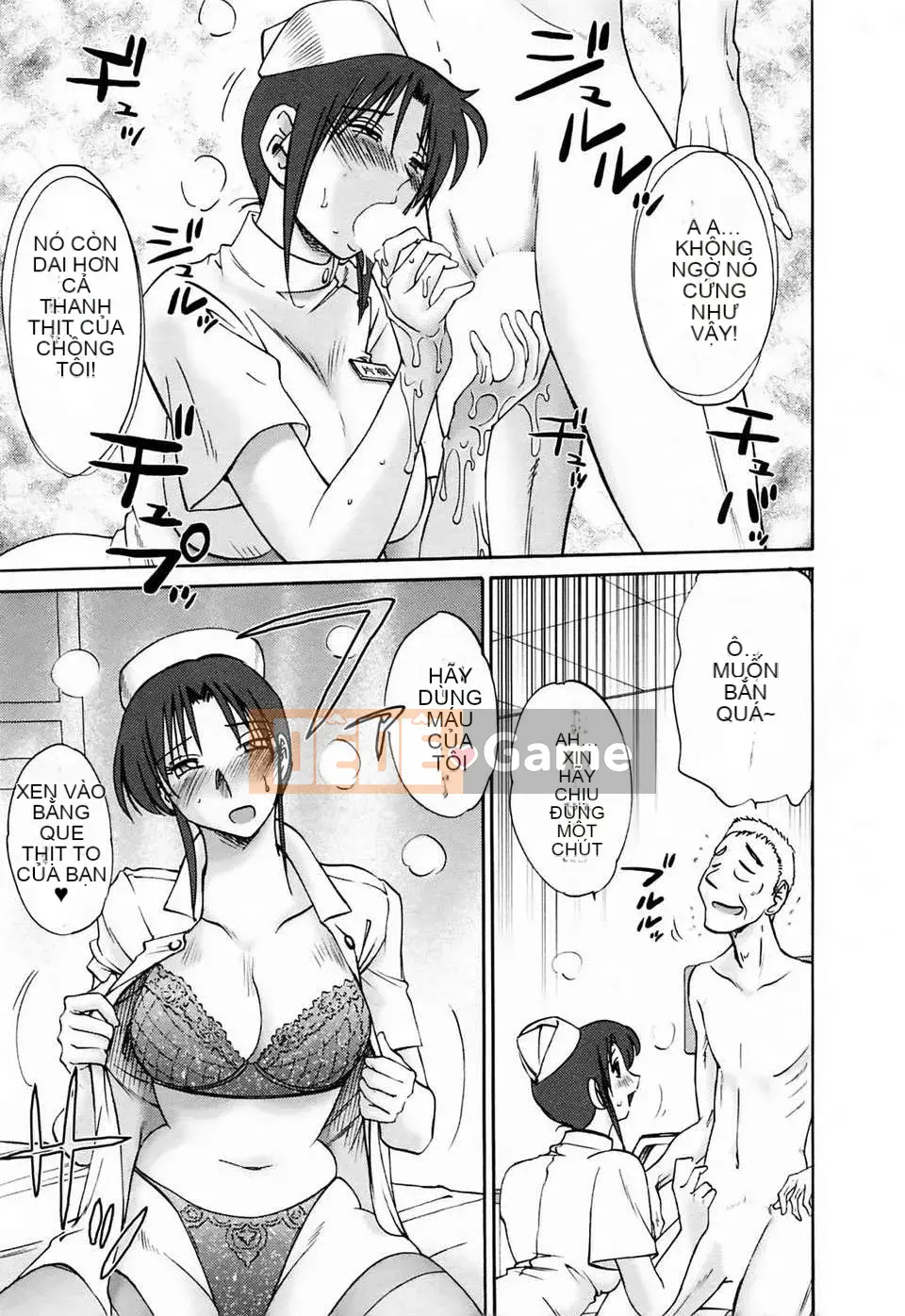 [Wind Castle Han] [Glossy] Người phụ nữ đã lập gia đình đi làm