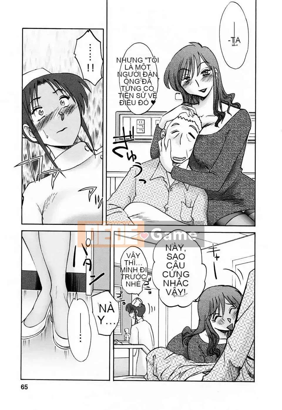 [Wind Castle Han] [Glossy] Người phụ nữ đã lập gia đình đi làm