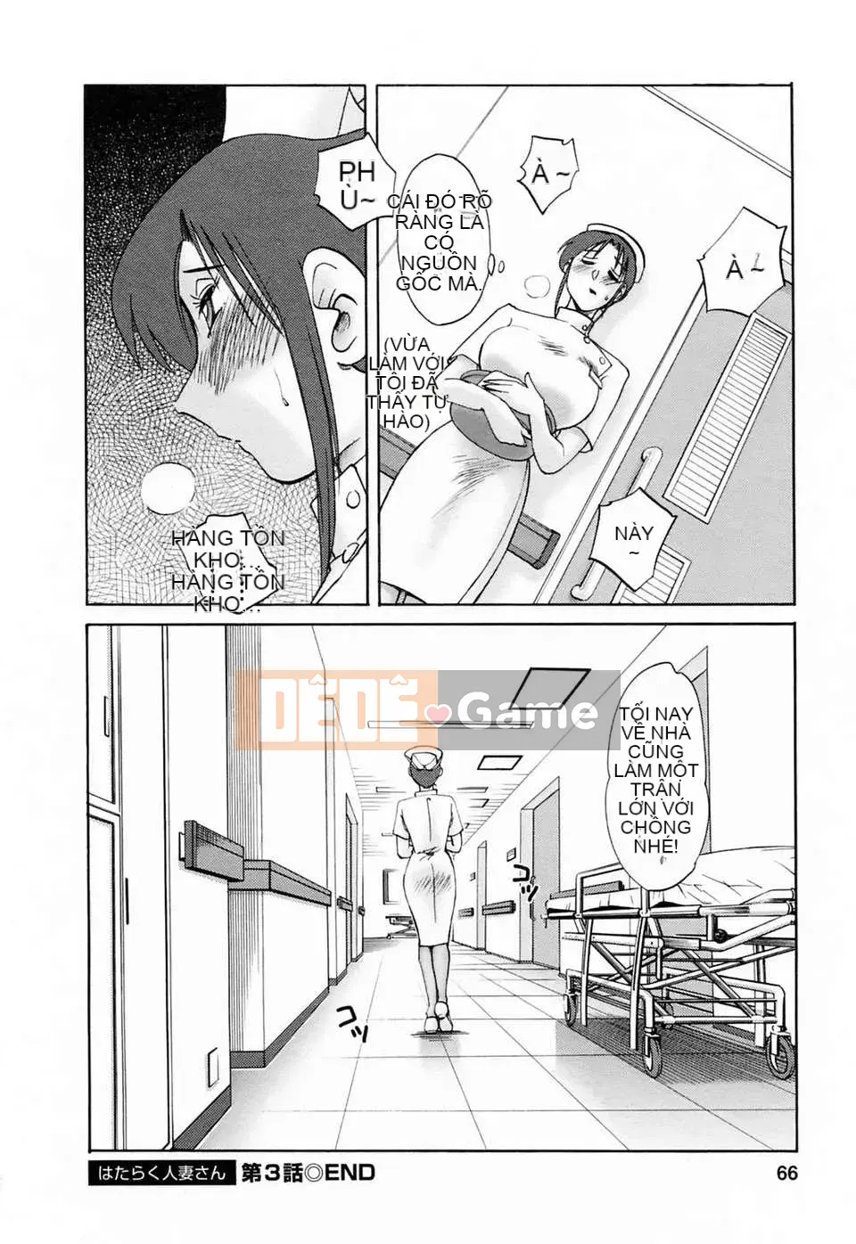 [Wind Castle Han] [Glossy] Người phụ nữ đã lập gia đình đi làm