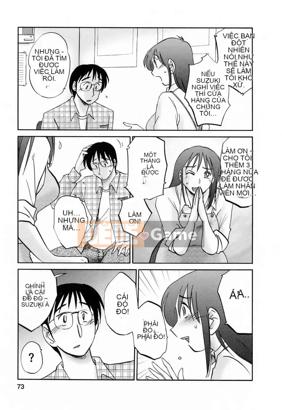 [Wind Castle Han] [Glossy] Người phụ nữ đã lập gia đình đi làm