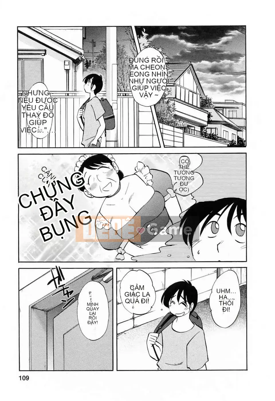 [Wind Castle Han] [Glossy] Người phụ nữ đã lập gia đình đi làm