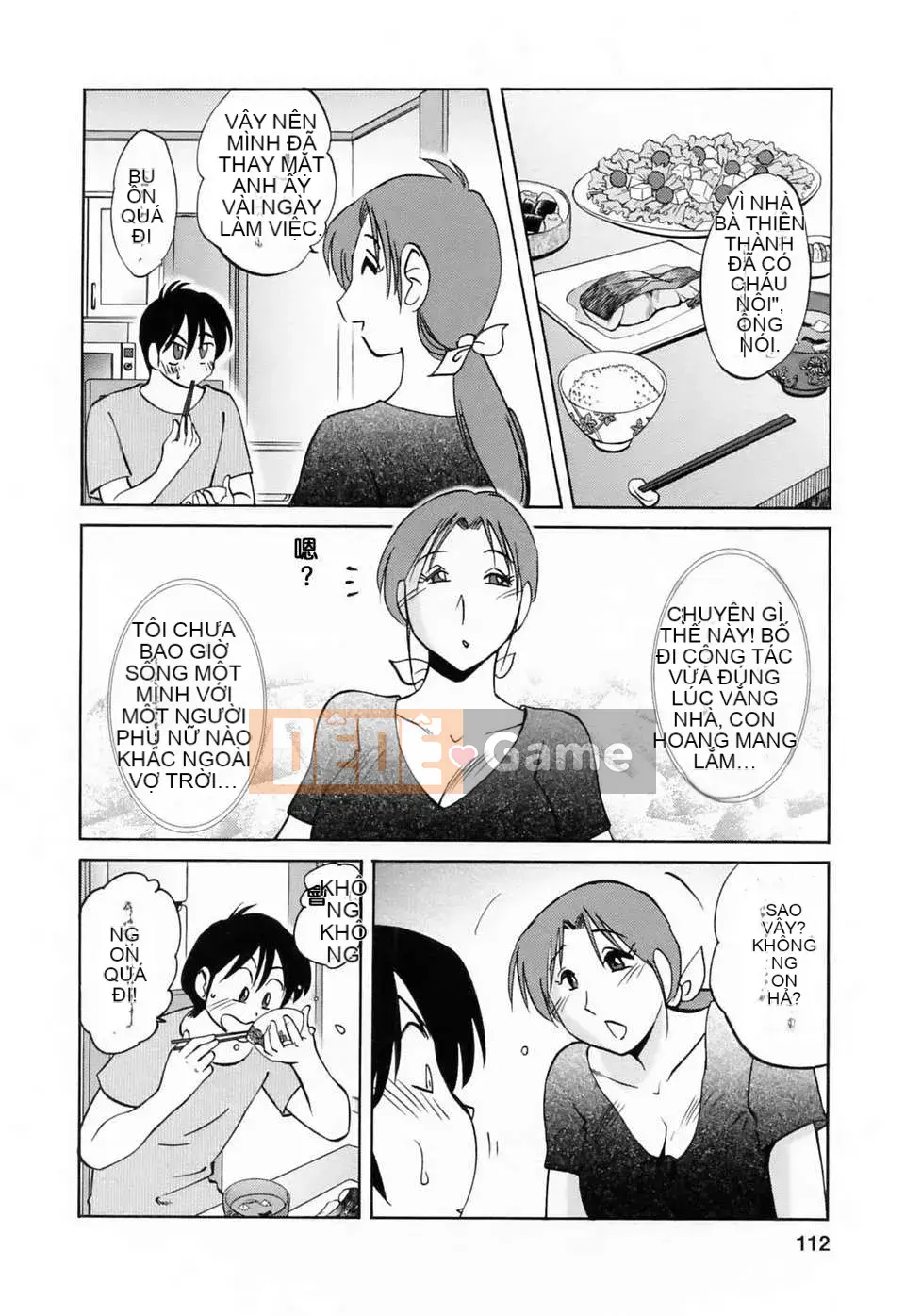 [Wind Castle Han] [Glossy] Người phụ nữ đã lập gia đình đi làm