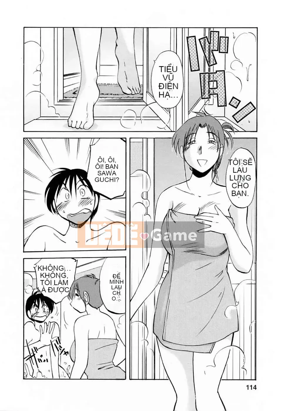 [Wind Castle Han] [Glossy] Người phụ nữ đã lập gia đình đi làm