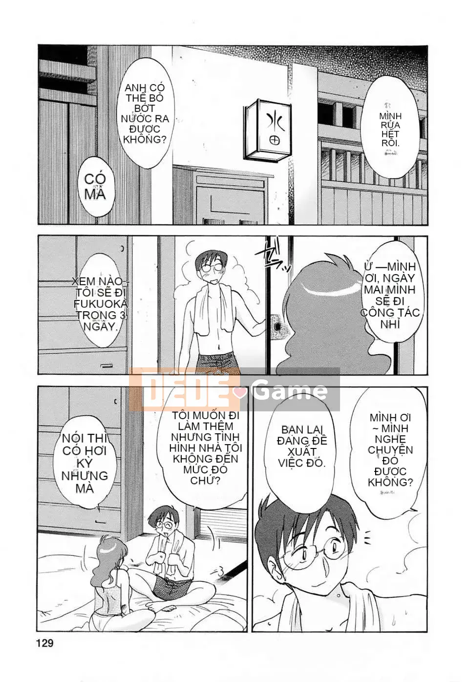 [Wind Castle Han] [Glossy] Người phụ nữ đã lập gia đình đi làm