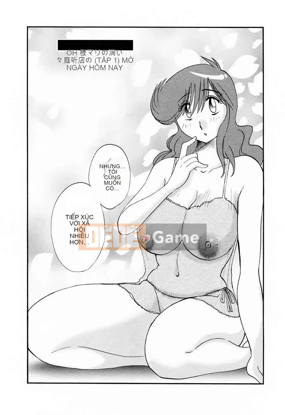 [Wind Castle Han] [Glossy] Người phụ nữ đã lập gia đình đi làm