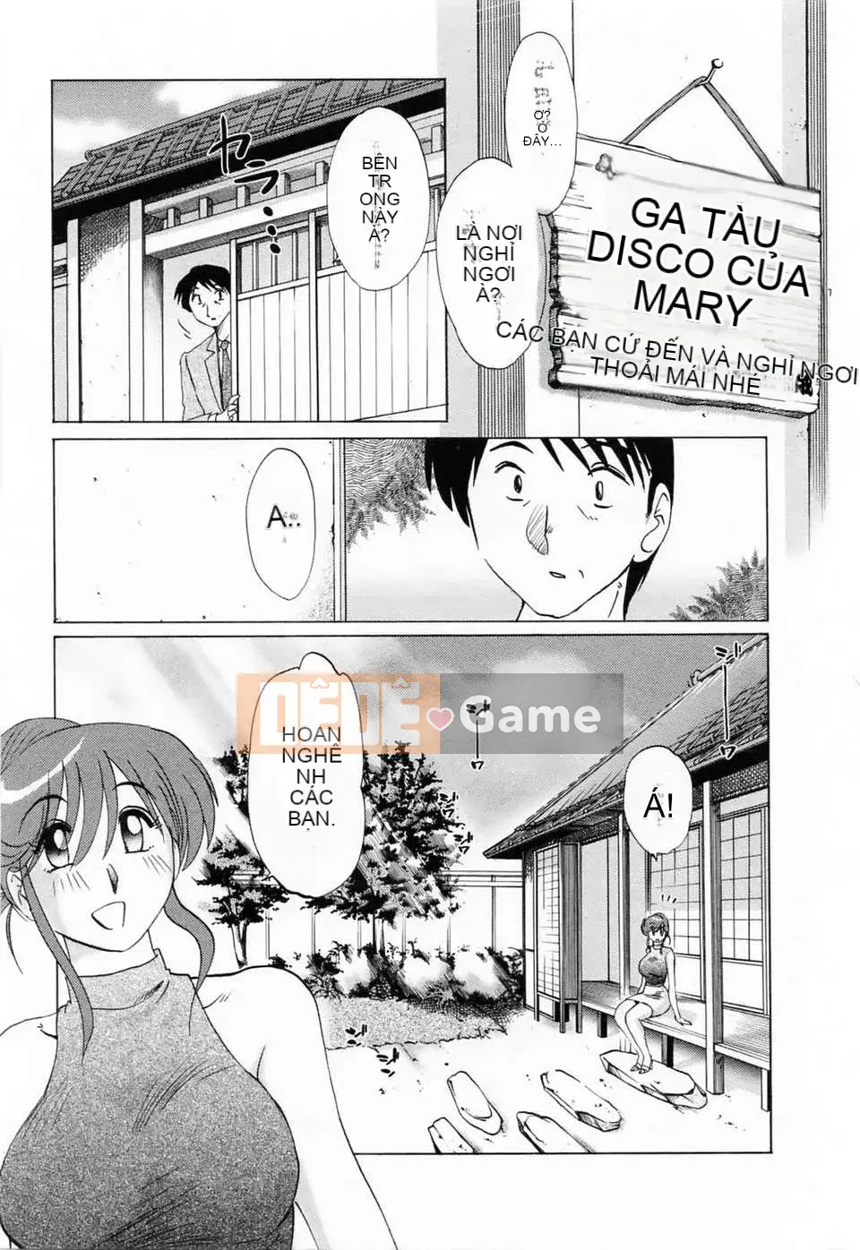 [Wind Castle Han] [Glossy] Người phụ nữ đã lập gia đình đi làm