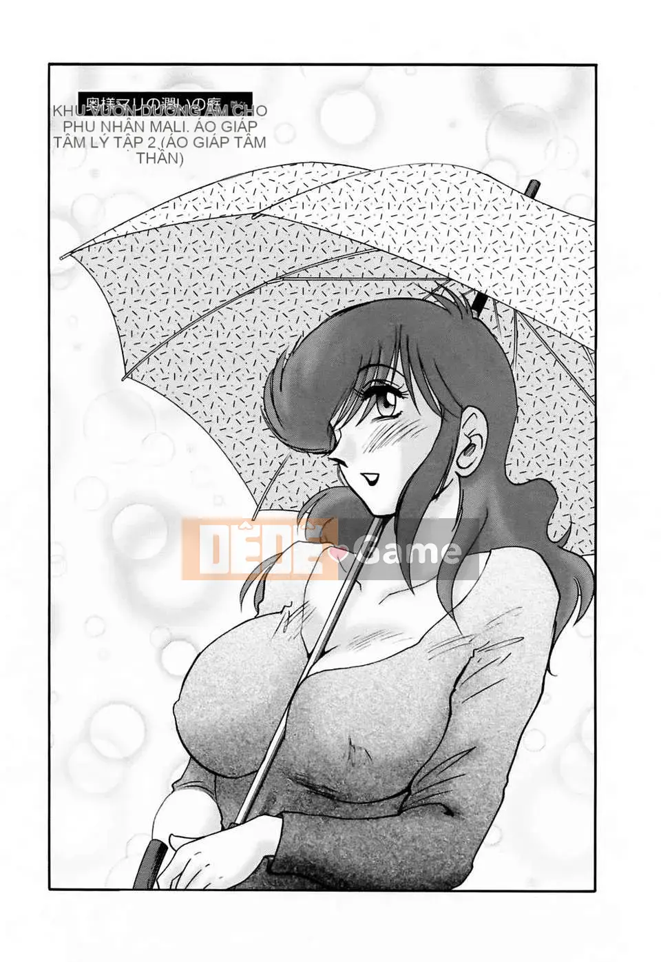 [Wind Castle Han] [Glossy] Người phụ nữ đã lập gia đình đi làm