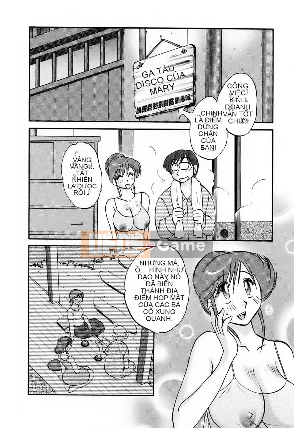 [Wind Castle Han] [Glossy] Người phụ nữ đã lập gia đình đi làm