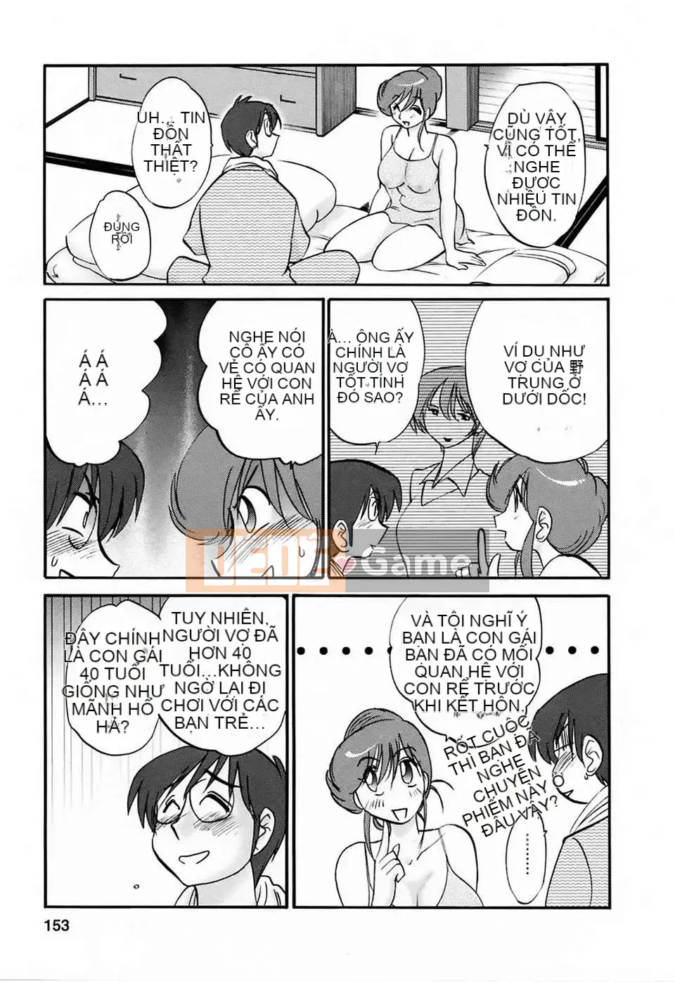 [Wind Castle Han] [Glossy] Người phụ nữ đã lập gia đình đi làm