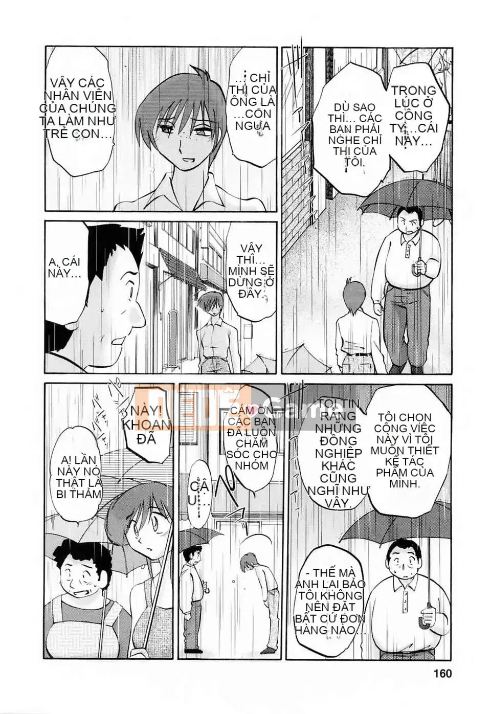 [Wind Castle Han] [Glossy] Người phụ nữ đã lập gia đình đi làm