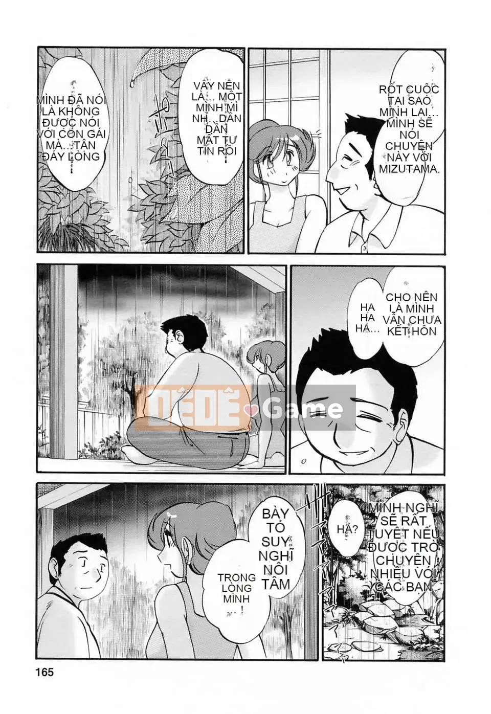 [Wind Castle Han] [Glossy] Người phụ nữ đã lập gia đình đi làm