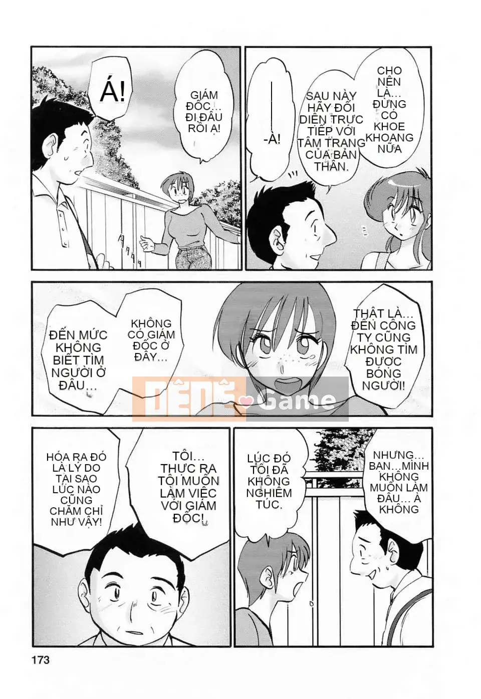 [Wind Castle Han] [Glossy] Người phụ nữ đã lập gia đình đi làm