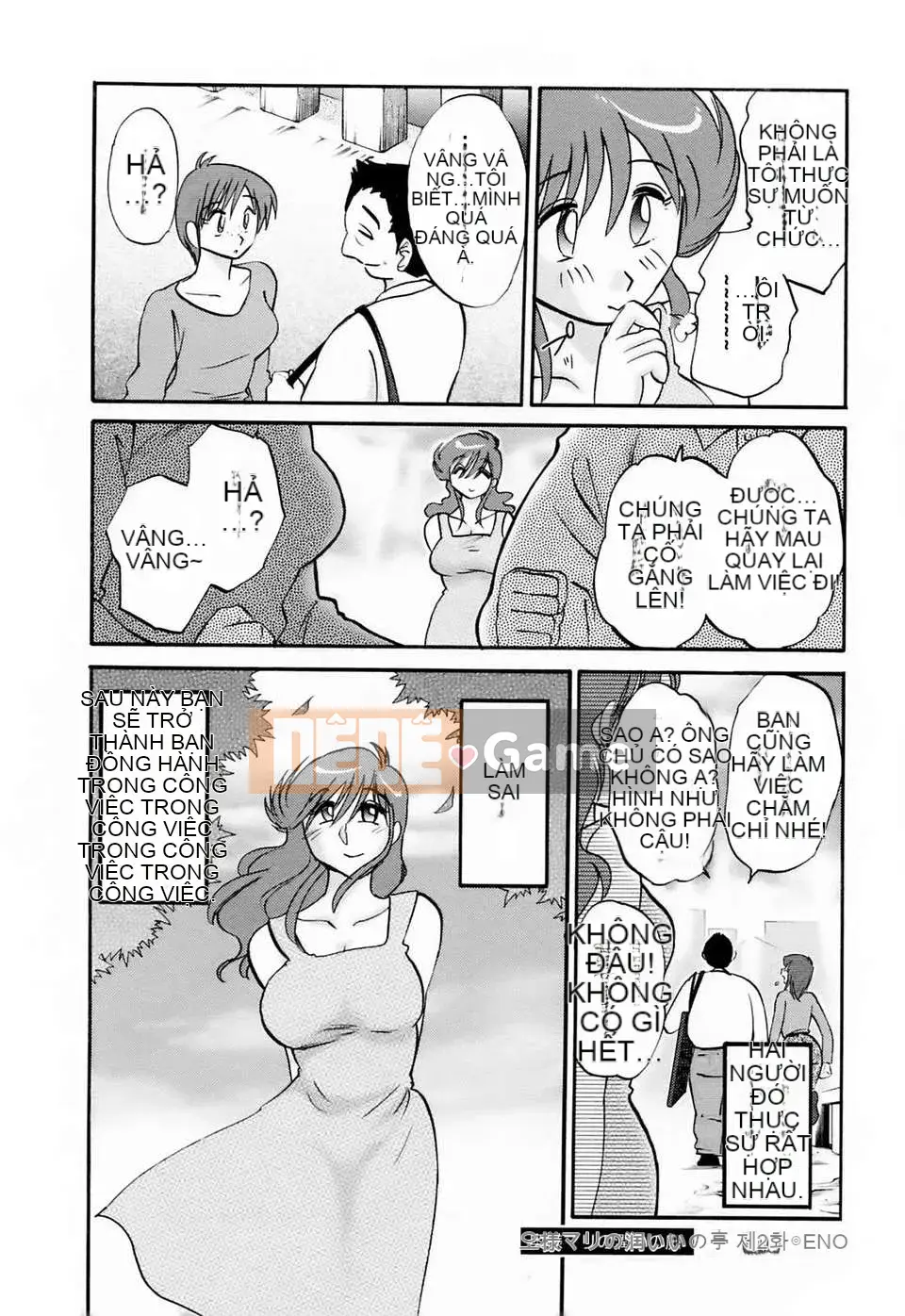 [Wind Castle Han] [Glossy] Người phụ nữ đã lập gia đình đi làm