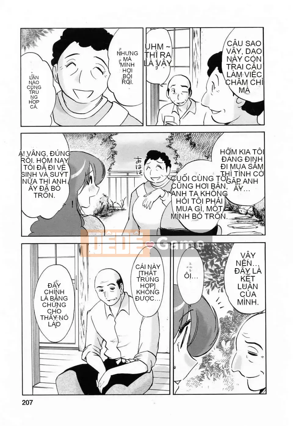 [Wind Castle Han] [Glossy] Người phụ nữ đã lập gia đình đi làm