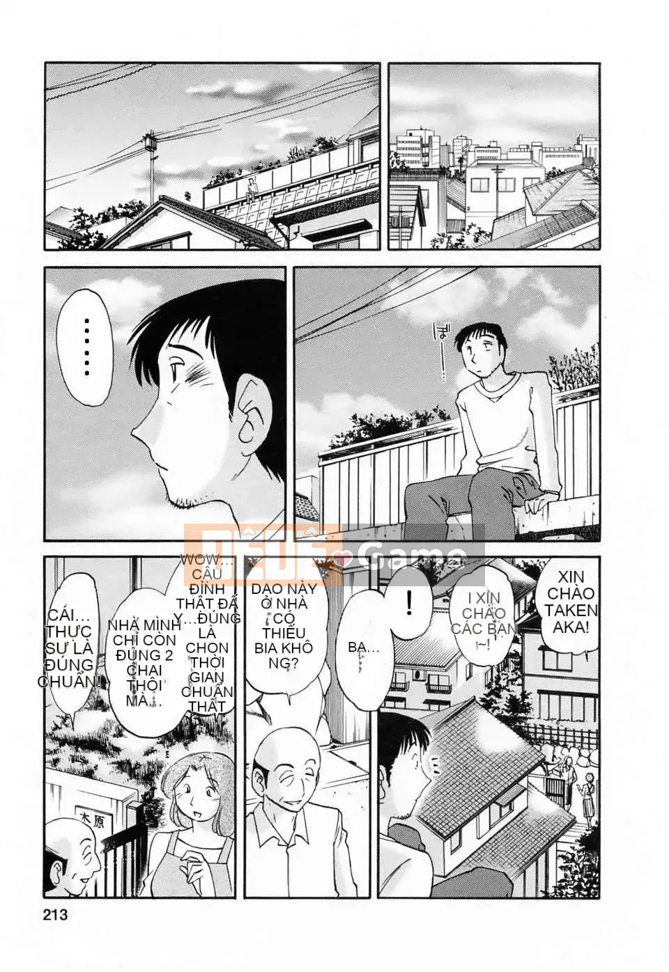 [Wind Castle Han] [Glossy] Người phụ nữ đã lập gia đình đi làm