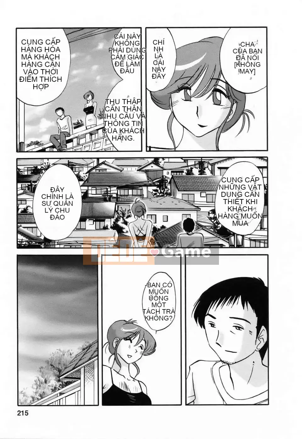 [Wind Castle Han] [Glossy] Người phụ nữ đã lập gia đình đi làm