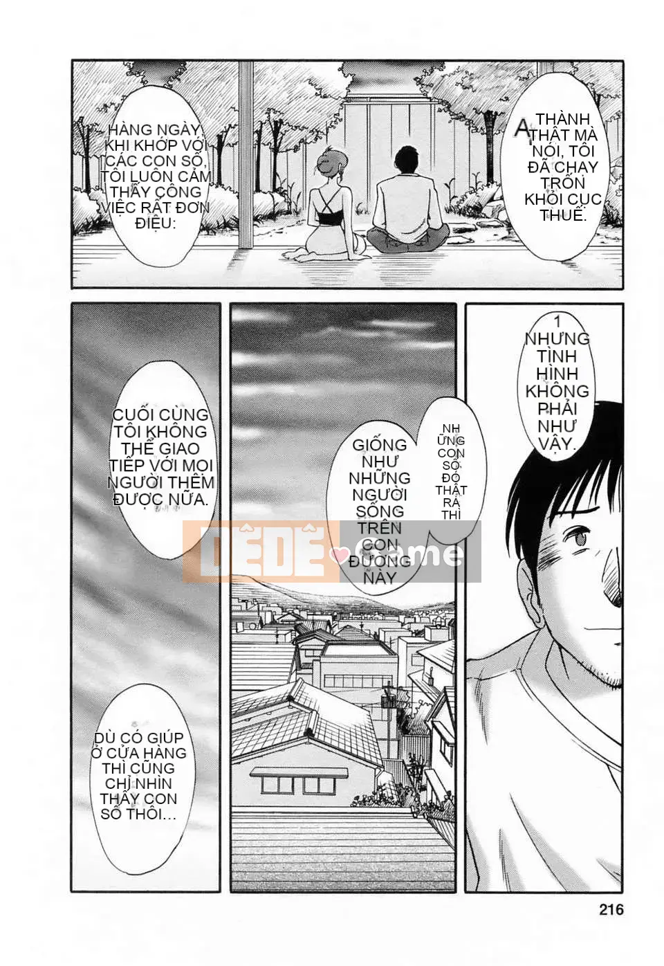 [Wind Castle Han] [Glossy] Người phụ nữ đã lập gia đình đi làm