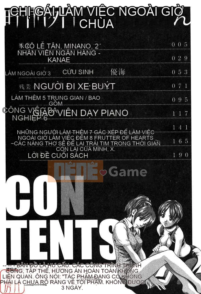 [Haruki] Onee-san làm thêm giờ