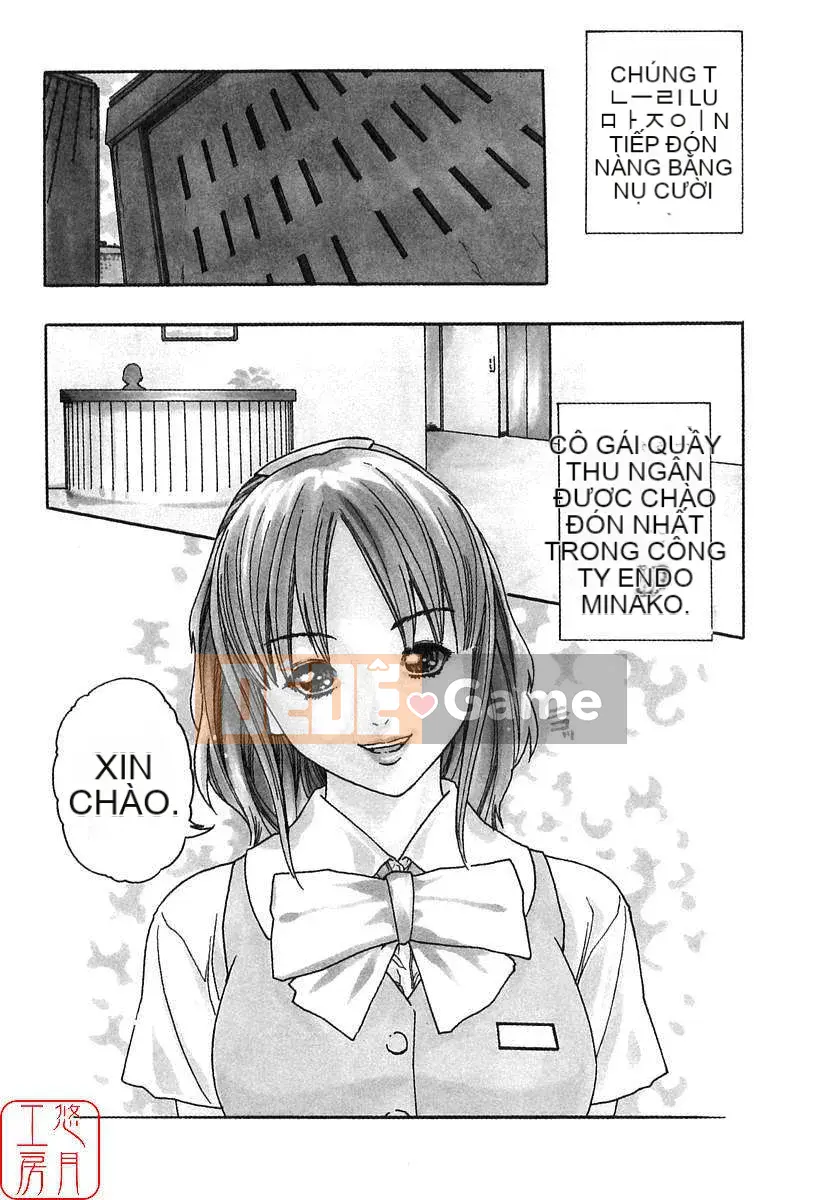 [Haruki] Onee-san làm thêm giờ