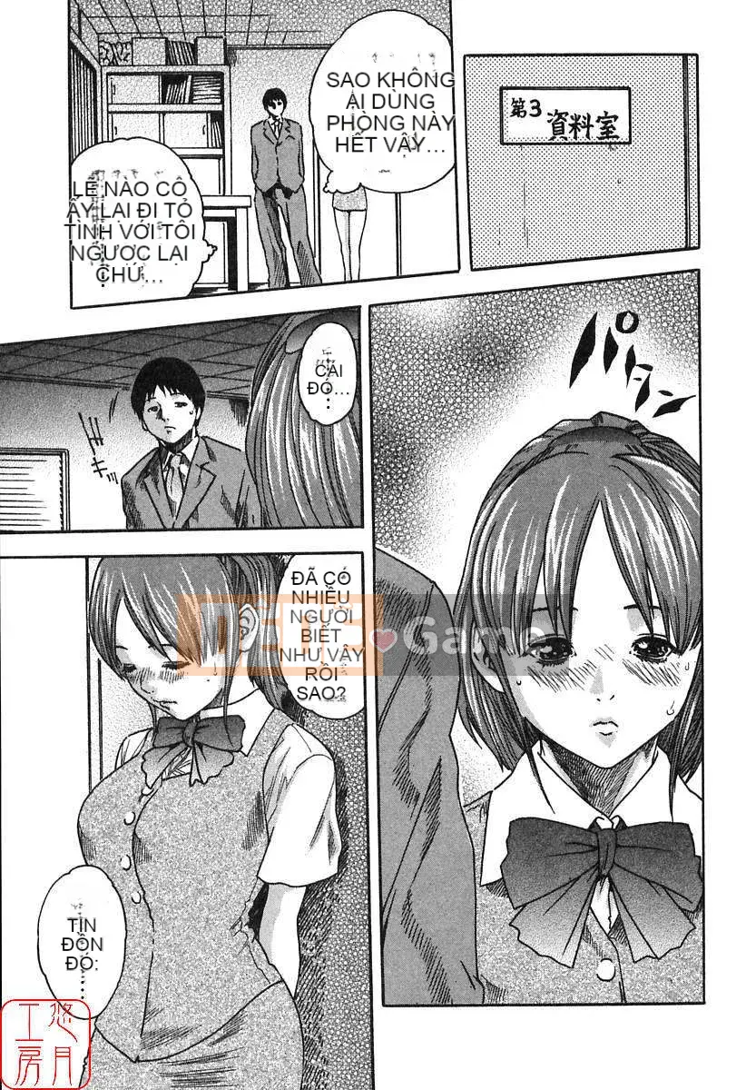 [Haruki] Onee-san làm thêm giờ
