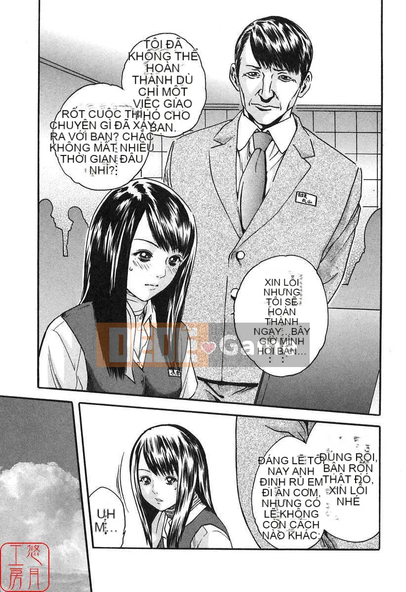 [Haruki] Onee-san làm thêm giờ