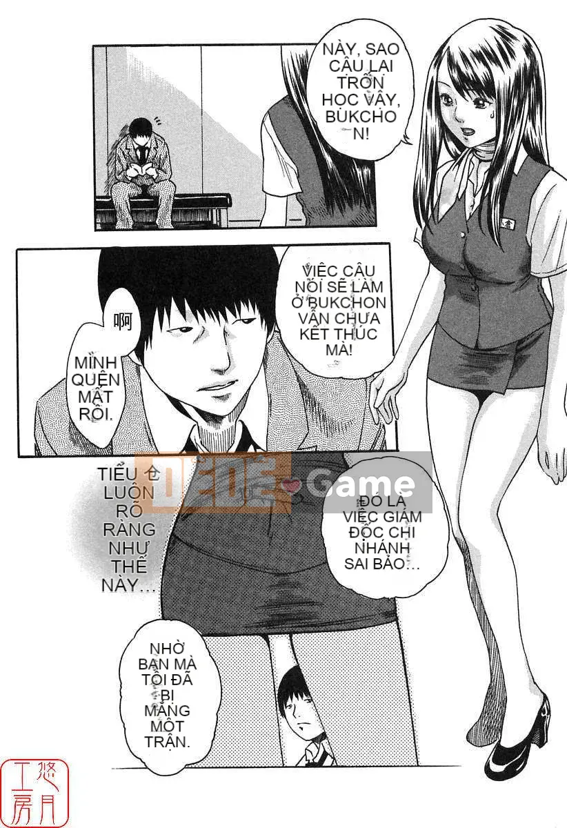 [Haruki] Onee-san làm thêm giờ