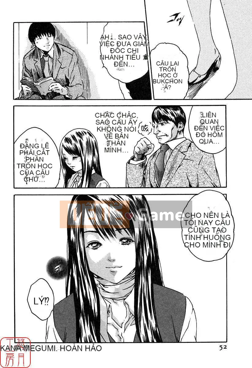 [Haruki] Onee-san làm thêm giờ