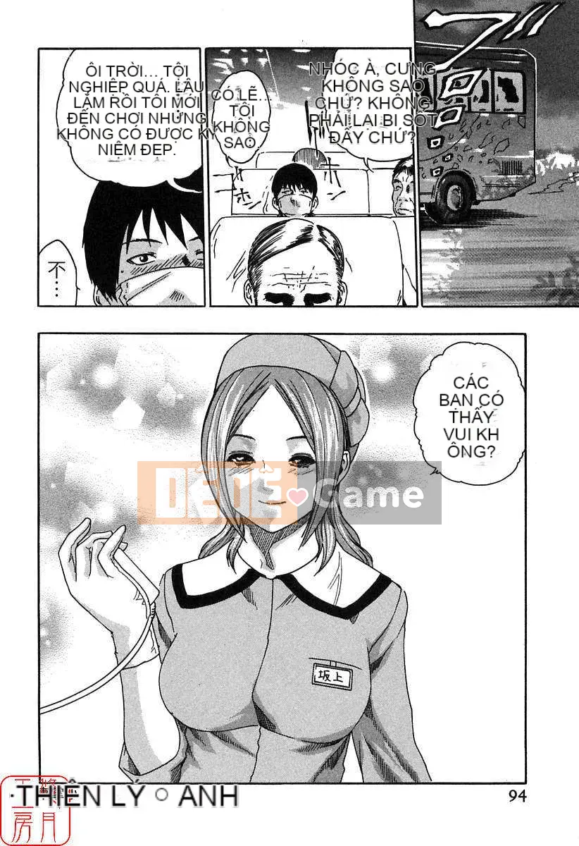 [Haruki] Onee-san làm thêm giờ