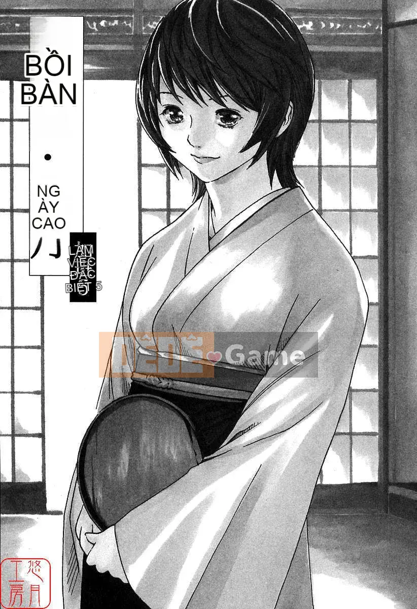 [Haruki] Onee-san làm thêm giờ