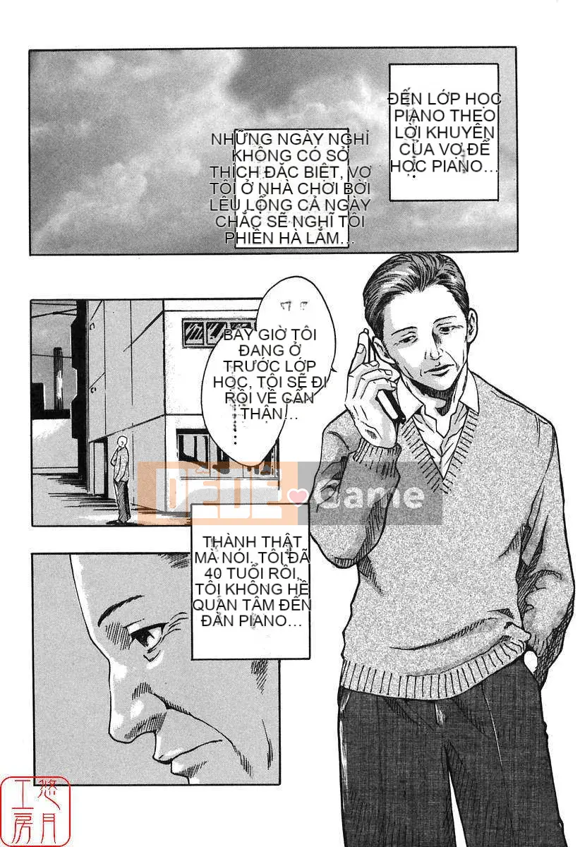 [Haruki] Onee-san làm thêm giờ