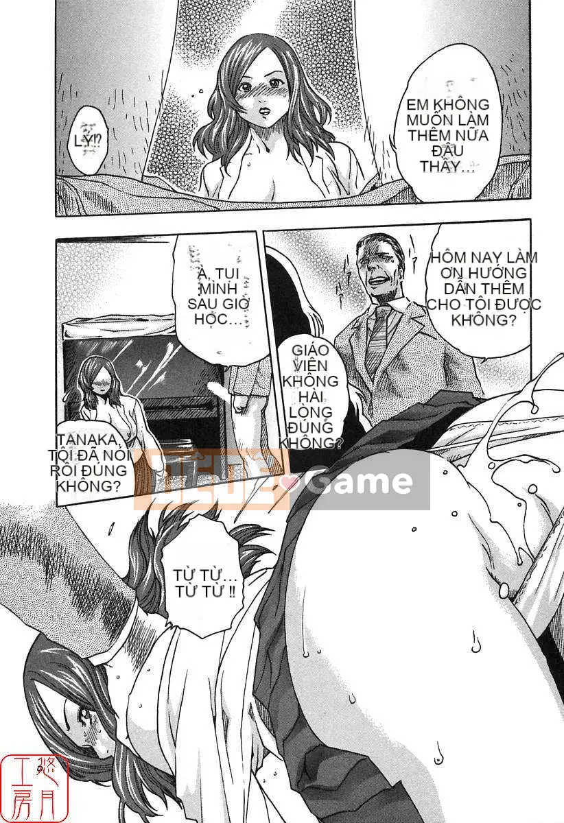 [Haruki] Onee-san làm thêm giờ