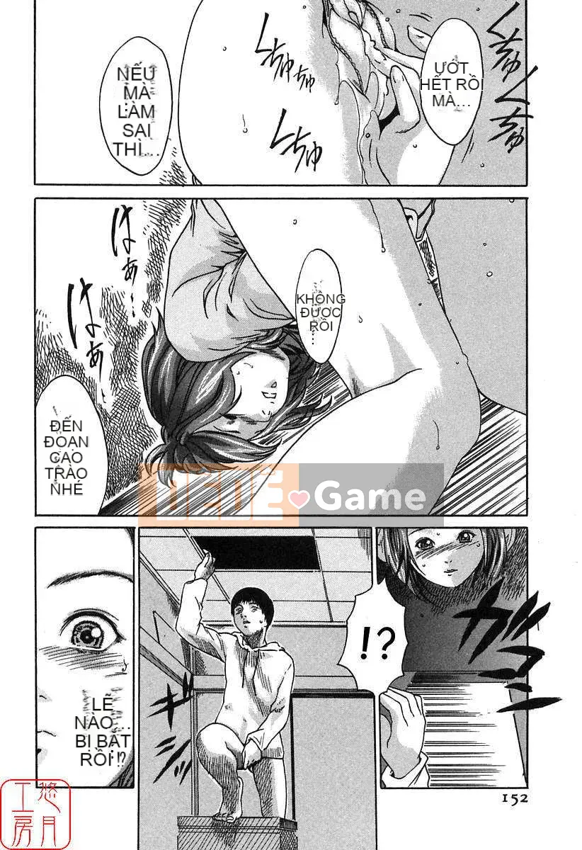 [Haruki] Onee-san làm thêm giờ