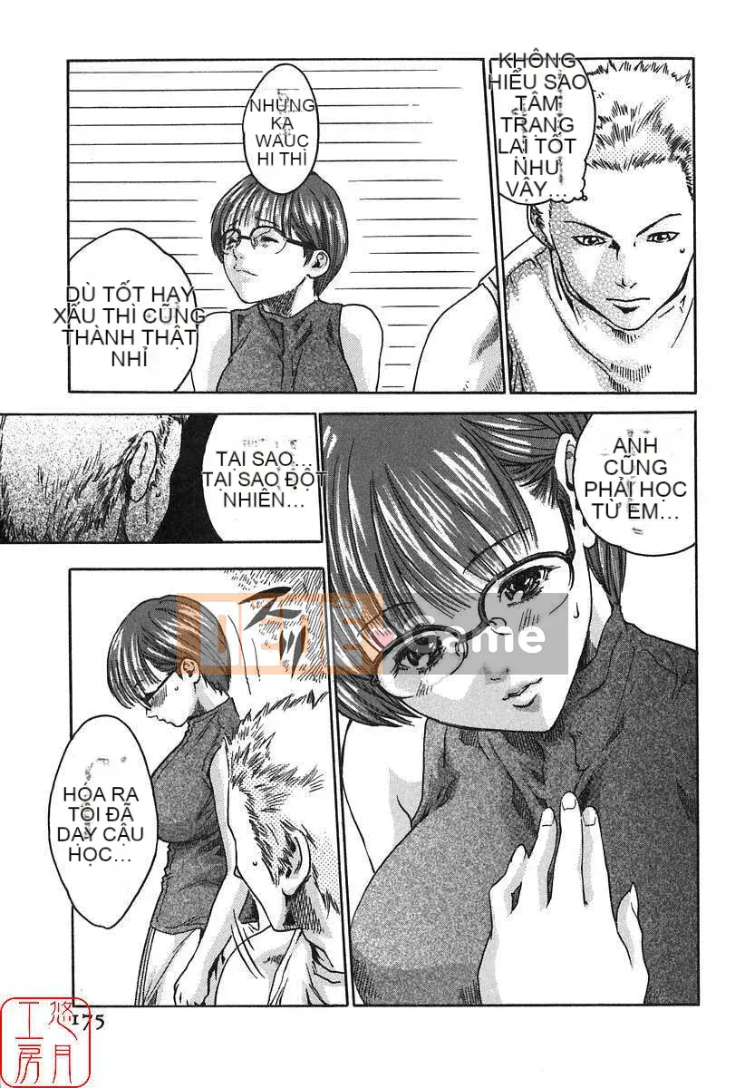 [Haruki] Onee-san làm thêm giờ