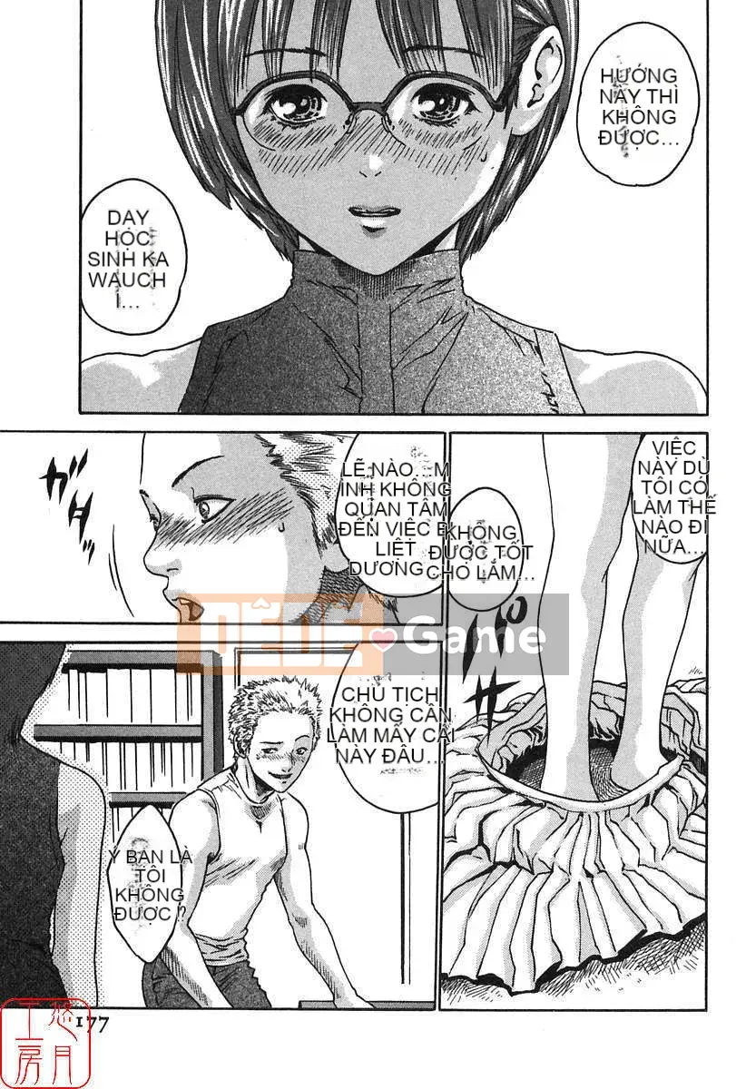 [Haruki] Onee-san làm thêm giờ