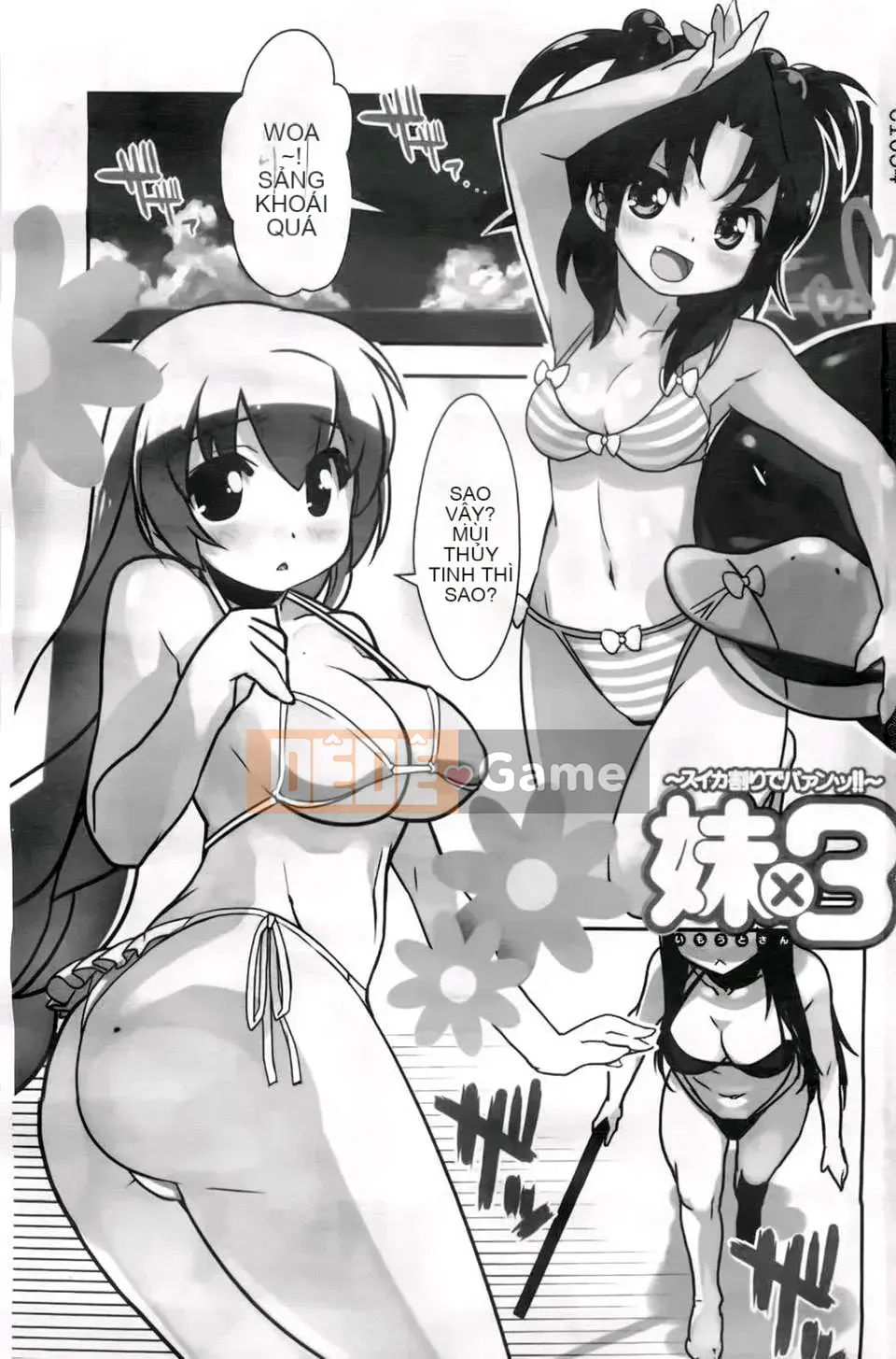 [Yoshihara Maito] Chị x3