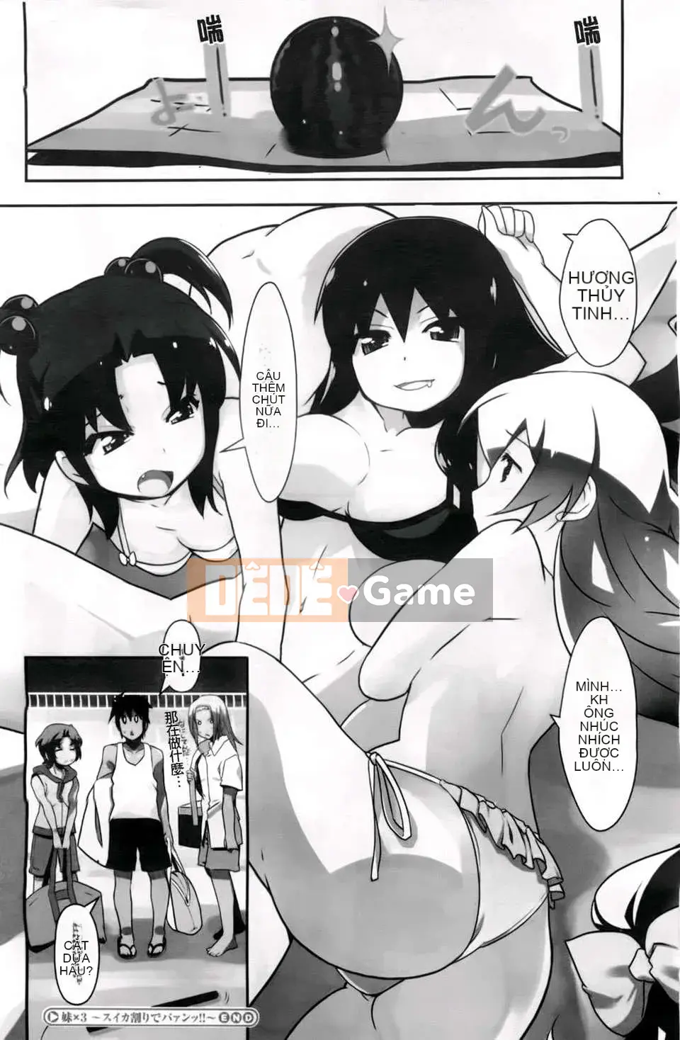 [Yoshihara Maito] Chị x3