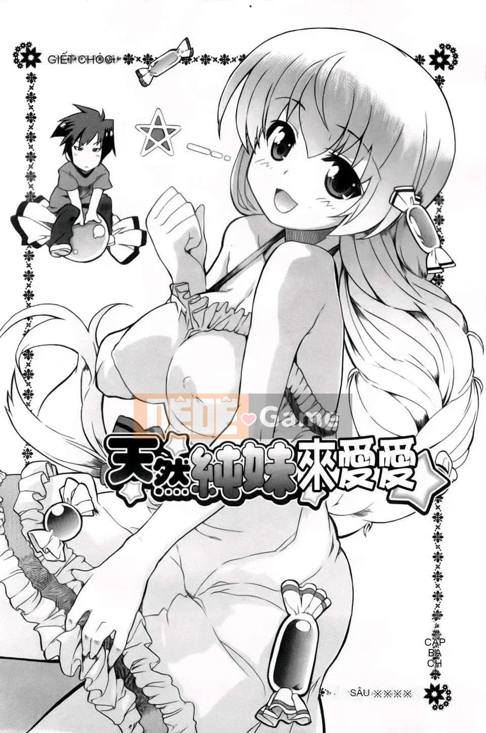 [Yoshihara Maito] Chị x3