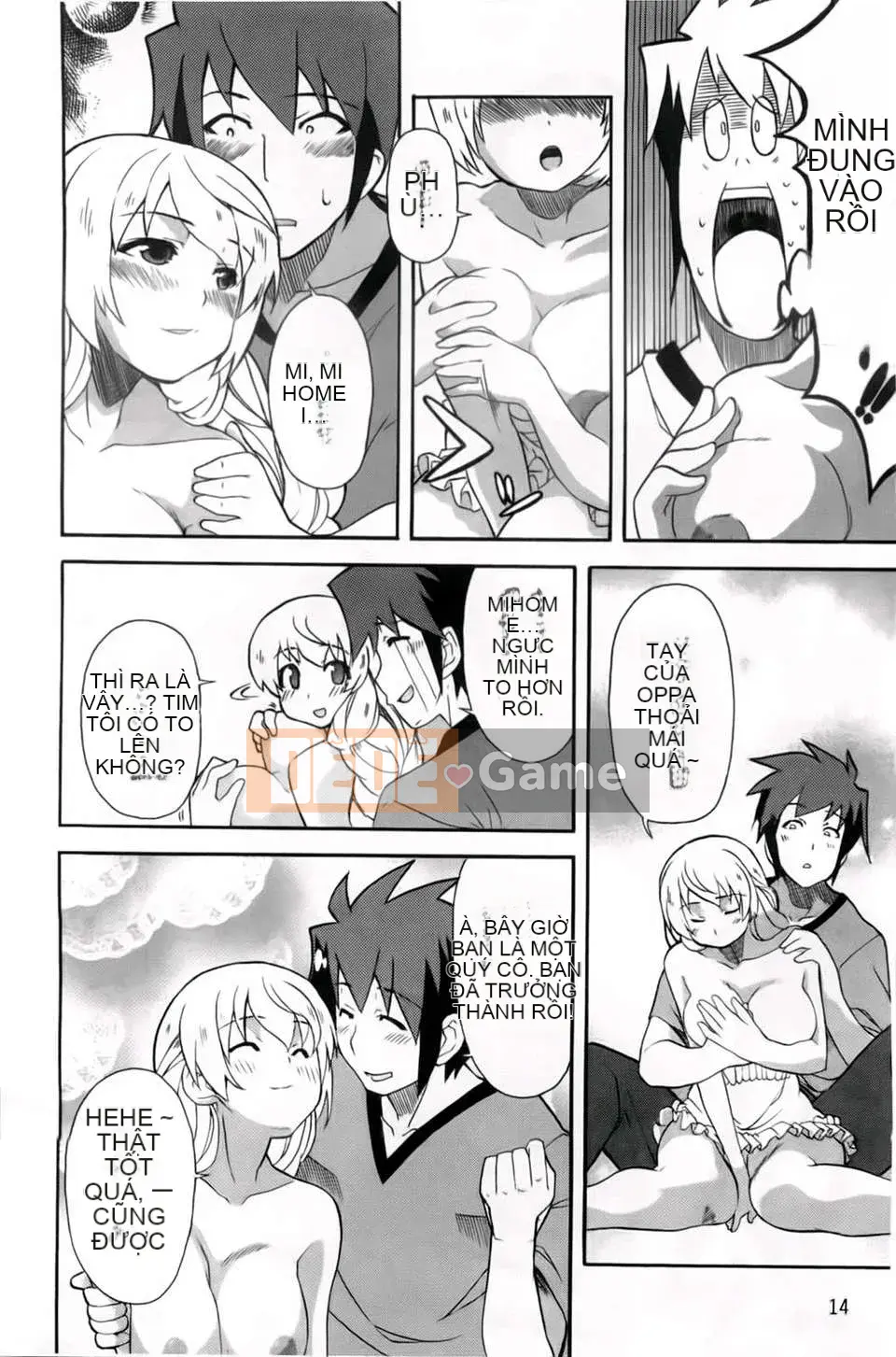 [Yoshihara Maito] Chị x3