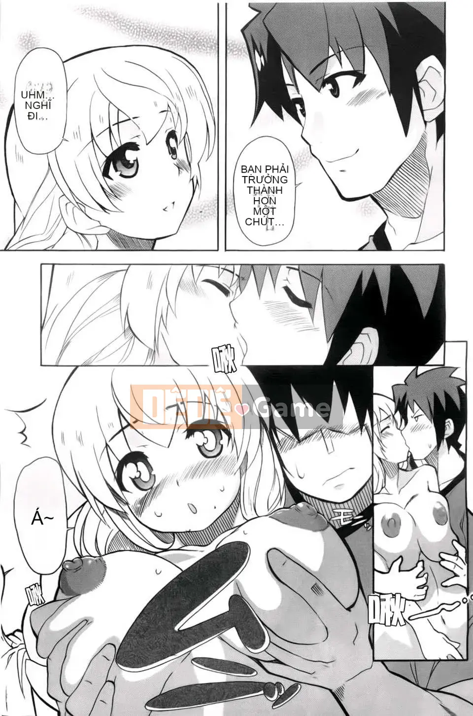 [Yoshihara Maito] Chị x3