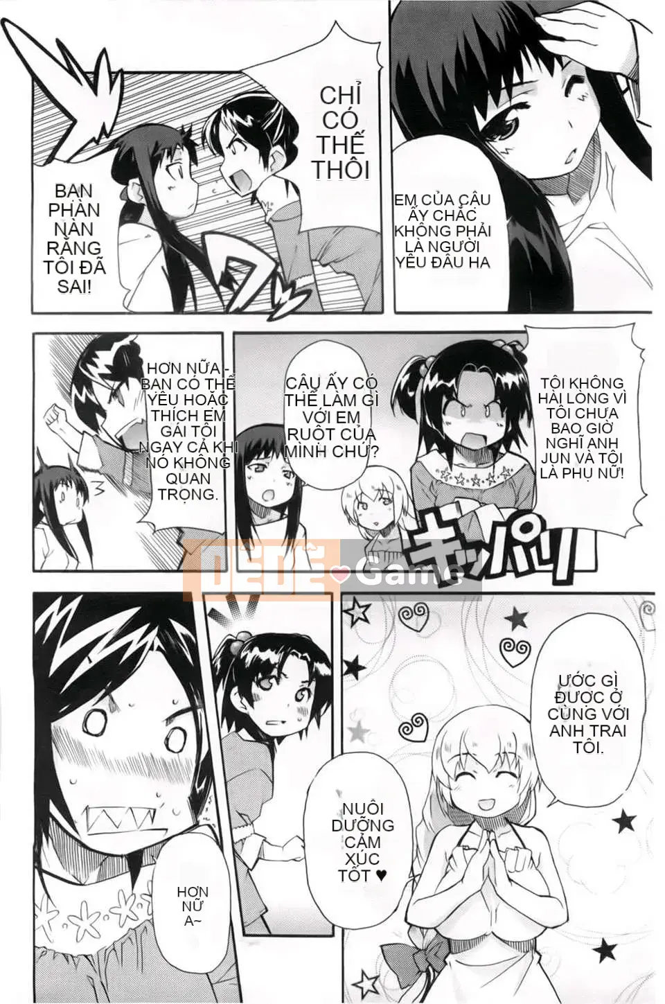 [Yoshihara Maito] Chị x3