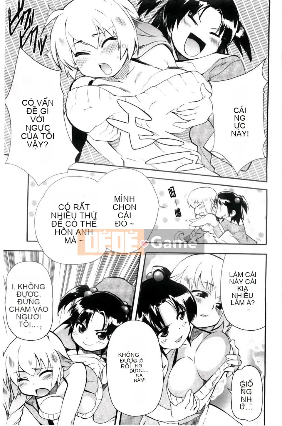 [Yoshihara Maito] Chị x3