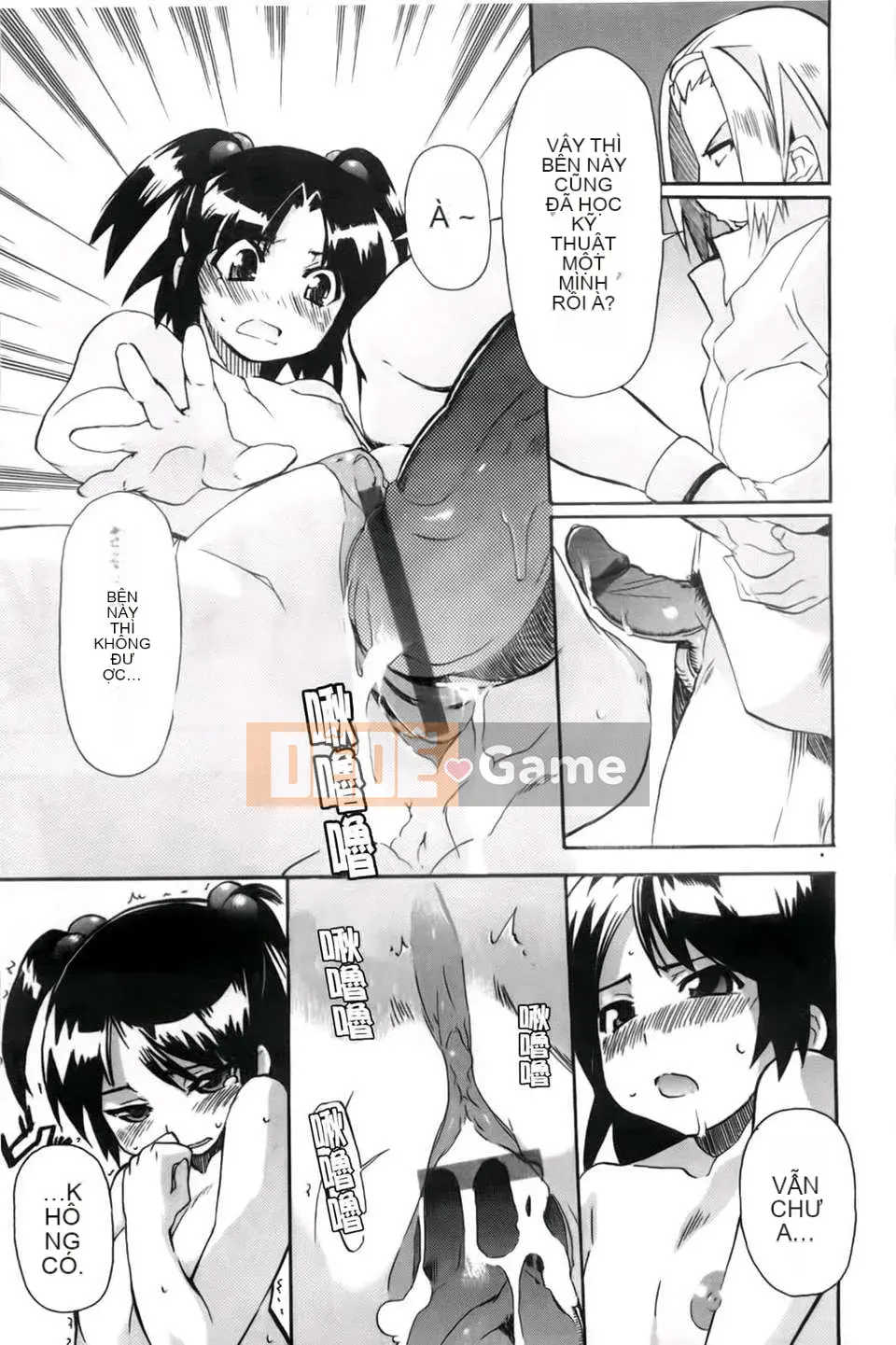 [Yoshihara Maito] Chị x3