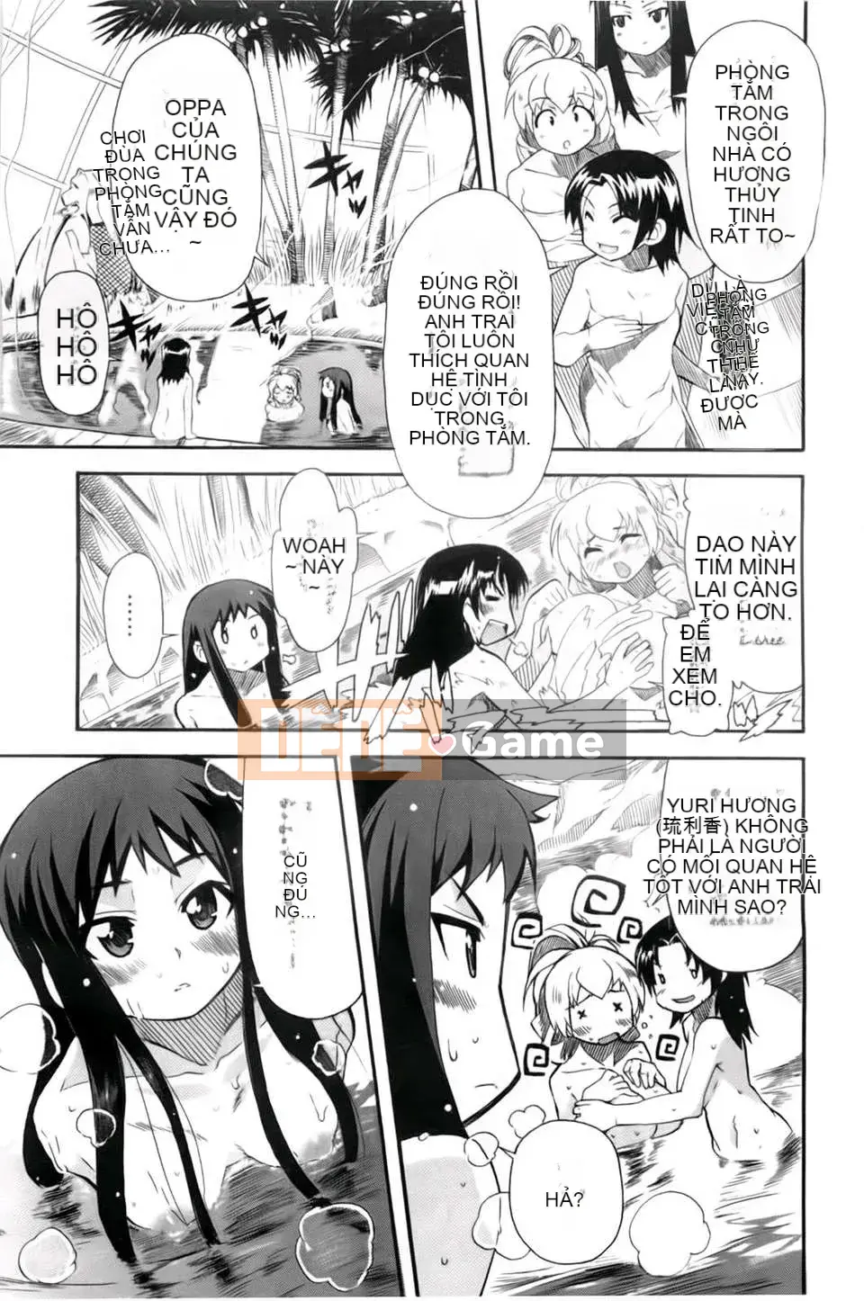 [Yoshihara Maito] Chị x3