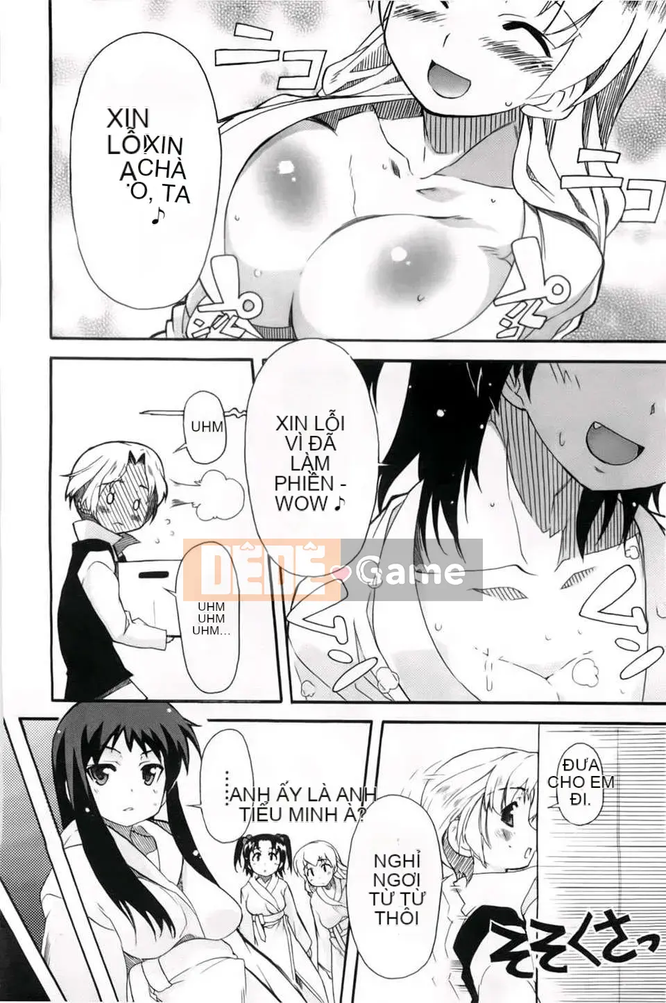 [Yoshihara Maito] Chị x3