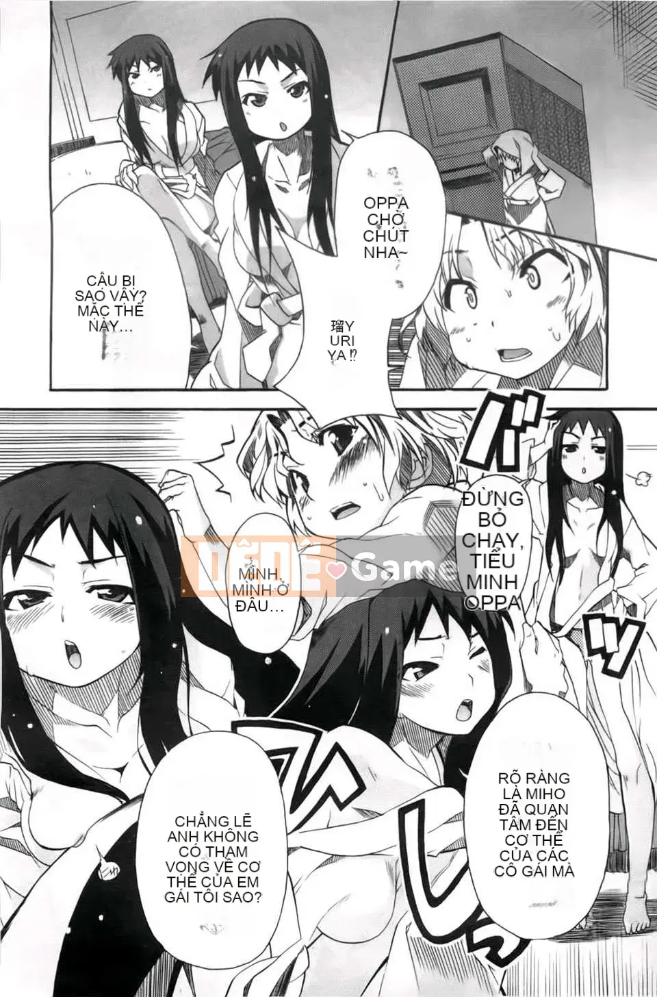 [Yoshihara Maito] Chị x3